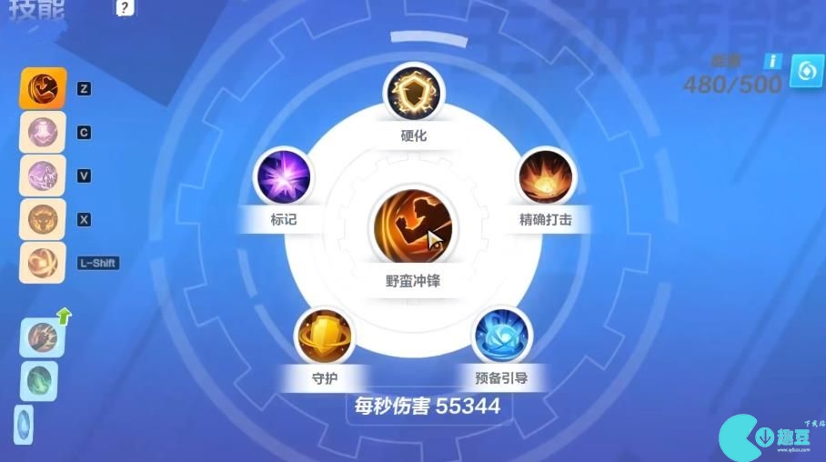 火炬之光无限狂人1开荒攻略 S3新赛季狂人1开荒玩法[多图]图片4