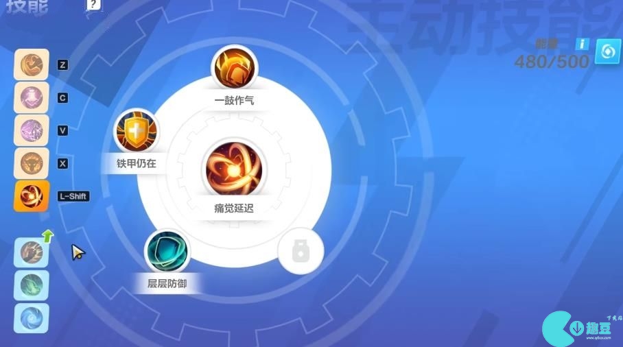 火炬之光无限狂人1开荒攻略 S3新赛季狂人1开荒玩法[多图]图片5
