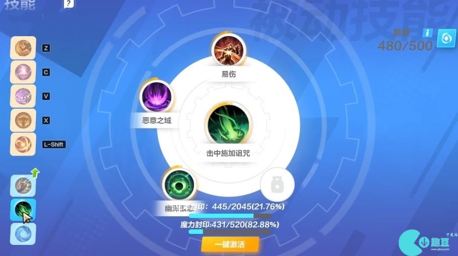 火炬之光无限狂人1开荒攻略 S3新赛季狂人1开荒玩法[多图]图片6