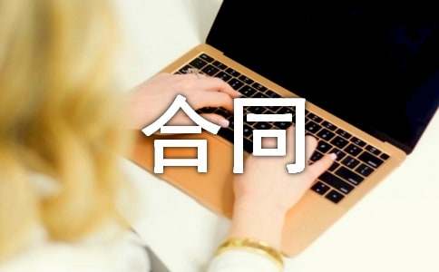 商铺租赁简易合同