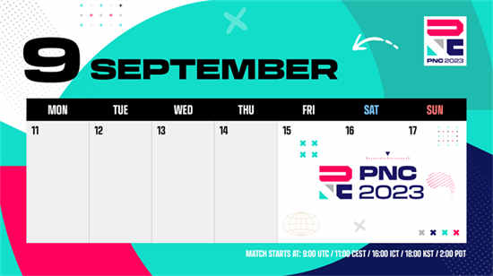 PNC 2023全明星赛开战!16大赛区选手齐聚韩国竞逐冠军