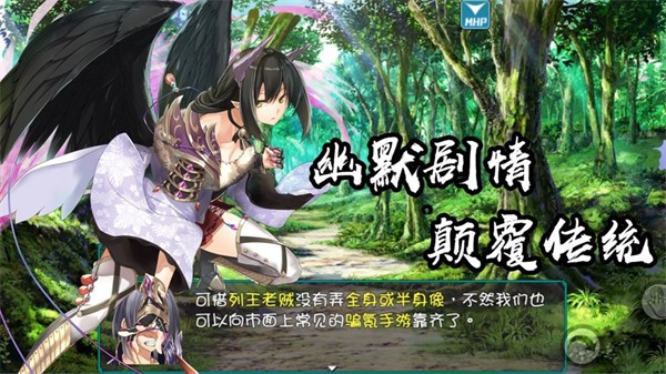 最后的约定下载安装