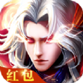 仙戮天下完整版