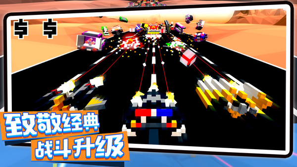 创造像素飞艇安装