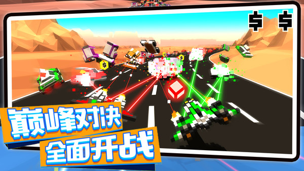 创造像素飞艇安装
