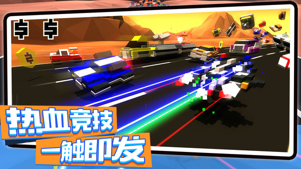 创造像素飞艇安装