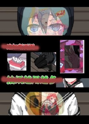和妹妹看家2免费正版
