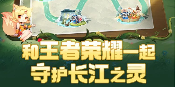 王者荣耀9.15每日一题