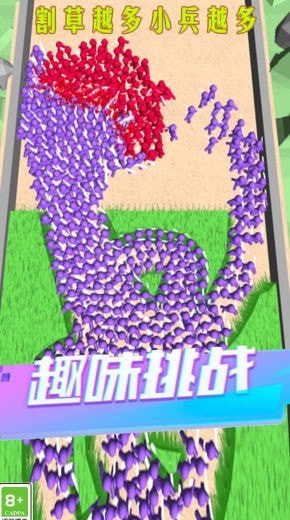 快冲别停下下载