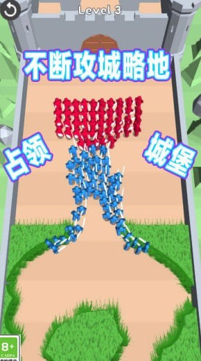 快冲别停下下载