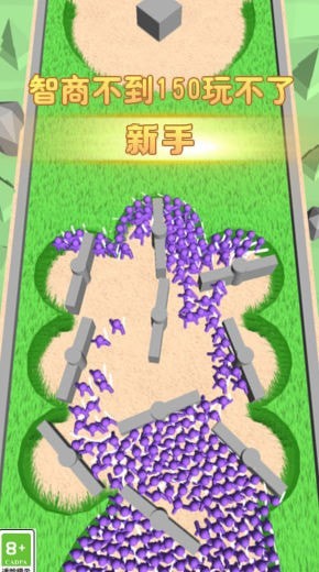 快冲别停下下载
