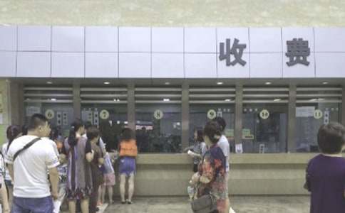 医保政策整改报告（精选15篇）