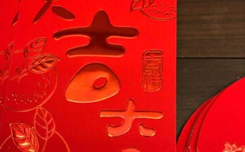 医务人员不收红包自查自纠报告范文（通用18篇）