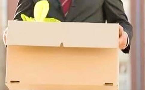 实用的员工辞职报告普通员工的辞职报告