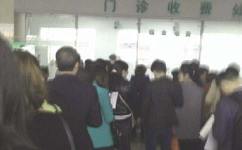 医保整改报告