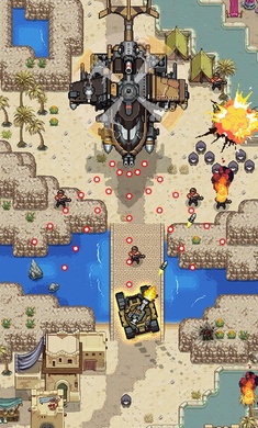 财狼神兵下载最新版