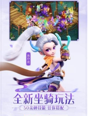 梦幻千年下载安装