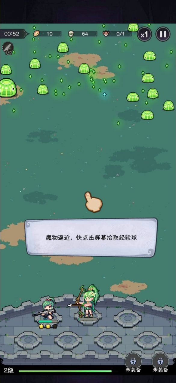 阿修罗都市下载安装