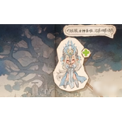 森之国度诺恩王城怎么开启