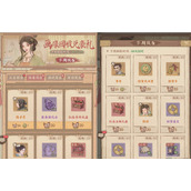 这城有良田画像回收怎么玩这城有良田画像回收玩法攻略
