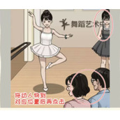 看你怎么秀双胞胎惊魂怎么玩