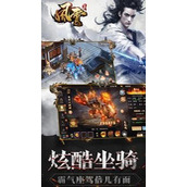 二战风云2如何快速升段二战风云2快速升段方法