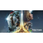 星空如何对生物进行非致命收割