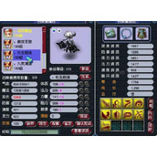 梦幻西游耐攻宝宝怎么选？耐攻宝宝培养攻略