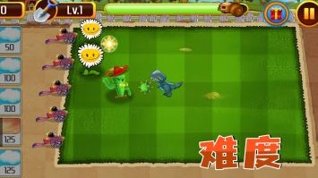 奇幻大乱斗安卓下载