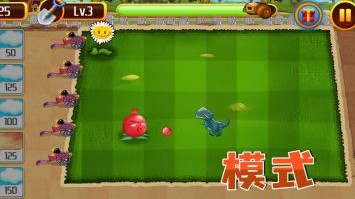 奇幻大乱斗安卓下载
