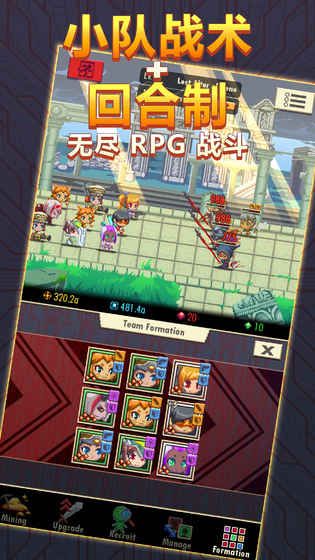异世界潜行者安装