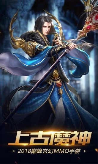 天地豪侠之仙灵幻剑游戏安装
