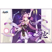 《崩坏星穹铁道》符玄技能展示