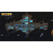 《超时空星舰》合理布局分享 布局指南