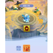 《梦幻西游网页版》洞天幻境阿宝攻略 洞天幻境阿宝15关通过阵容推荐