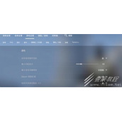 csgo一键大跳指令是什么