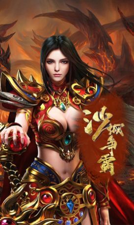 仙门经典复古免费正版