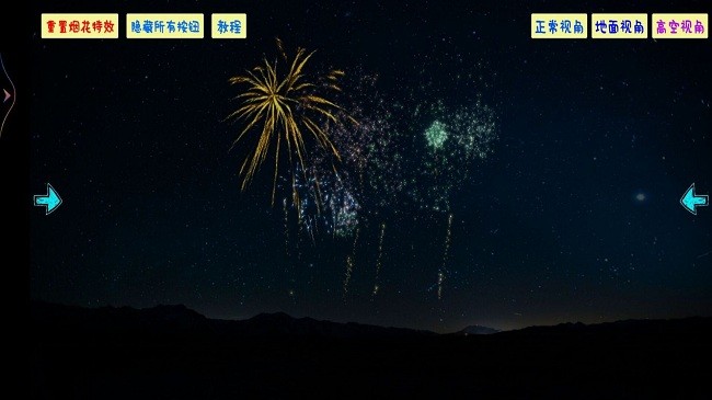 模拟炸弹游戏下载