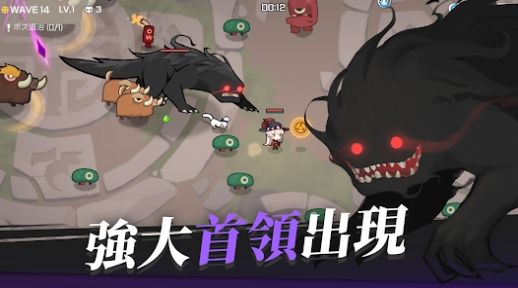 魑魅少女正式版