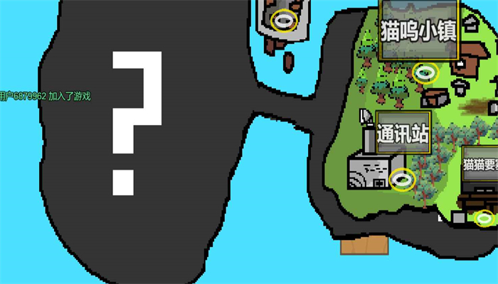 创游世界正式版