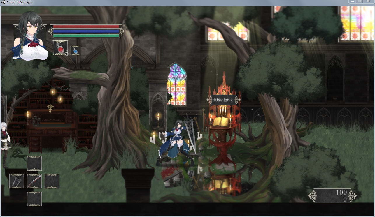 魔女复仇之夜下载最新版