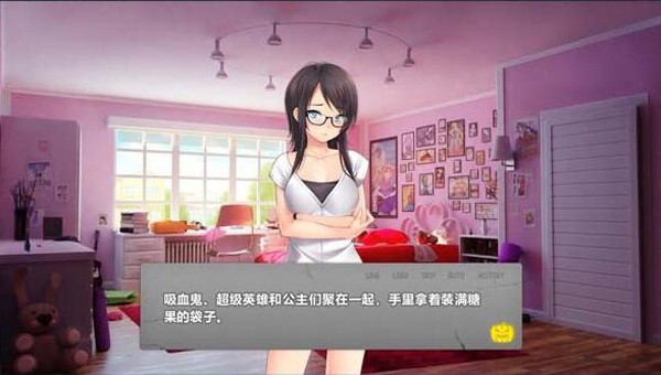 夜晚派对游戏下载