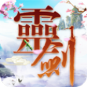 灵剑少年游戏下载