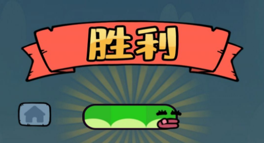 爱吃苹果的蛇蛇