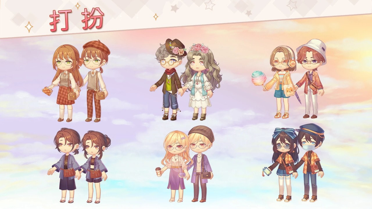 卡哇伊群岛（KawaiiIslands）中文版