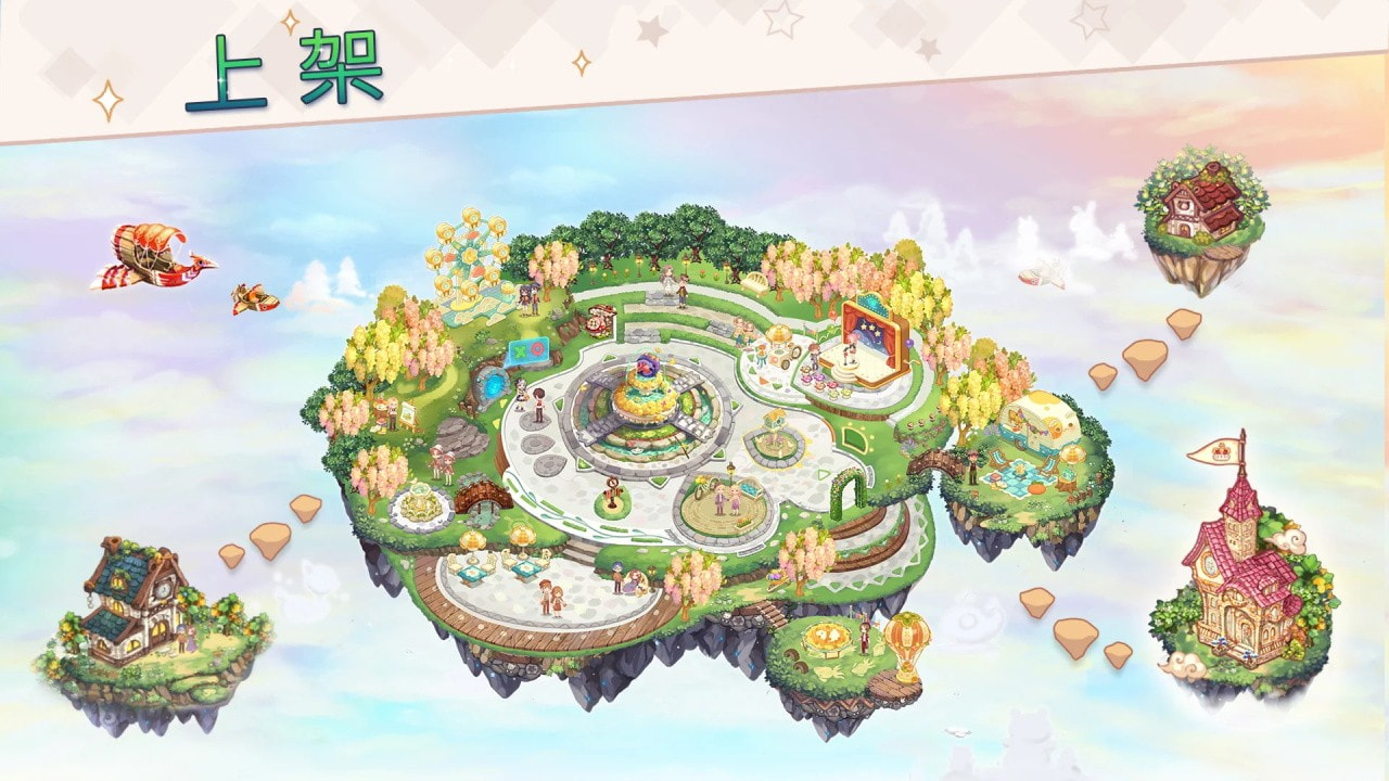 卡哇伊群岛（KawaiiIslands）中文版