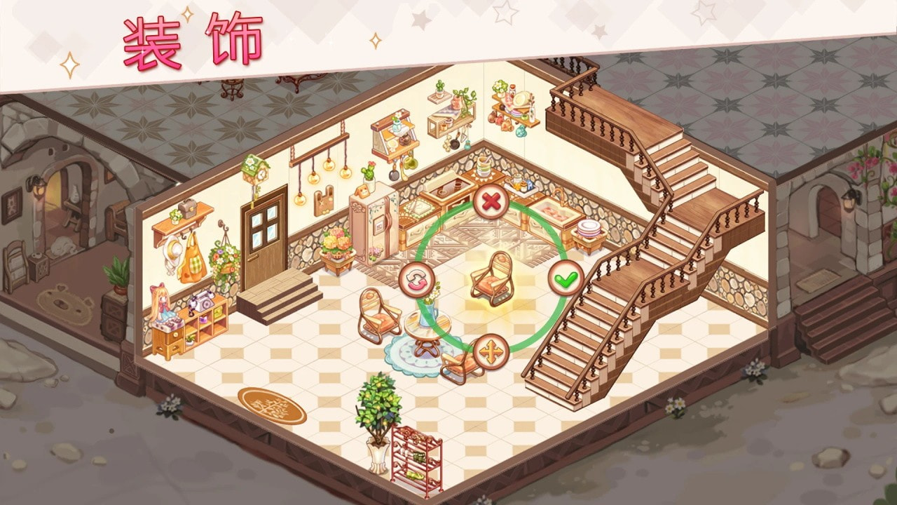 卡哇伊群岛（KawaiiIslands）中文版