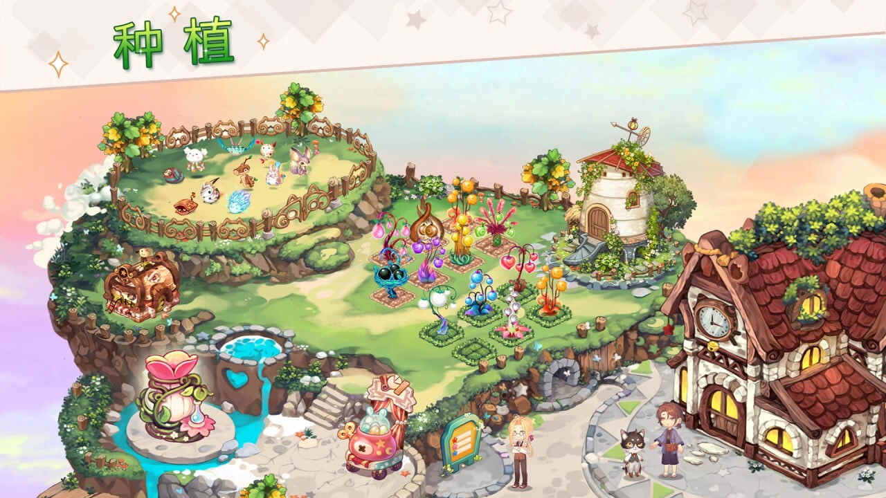卡哇伊群岛（KawaiiIslands）中文版
