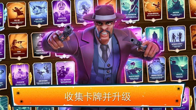 陆战英雄手机版