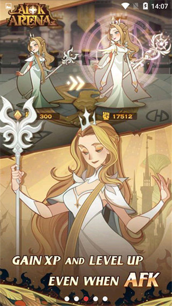 AFK Arena安卓版